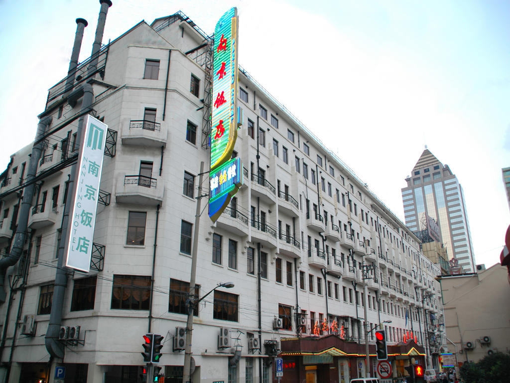 Jinjiang Metropolo Hotel Classic Nanjing Road Shanghai Exterior foto